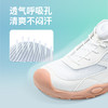 小蓝羊26春季新款儿童赤足运动鞋校园跑步鞋软底中大童体测鞋-复古网球鞋 商品缩略图1