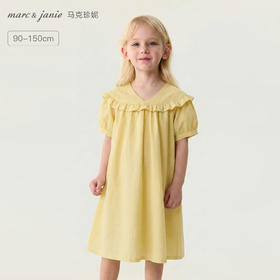 马克珍妮花边云肩女童亚麻连衣裙2026年夏装新款561028