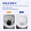 美净荣除菌马桶清洁剂500ml 商品缩略图1