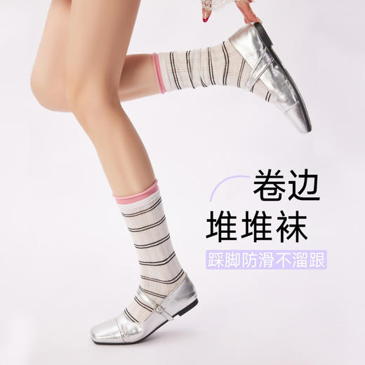4双一组！26春新款卷边堆堆中筒袜 轻薄镂空设计  经典条纹元素 袜筒自然堆堆褶皱、营造不经意的慵懒感~ 商品图5