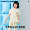 【清仓捡漏】【120-150】【有棵树】女童夏季家居服套装 商品缩略图7