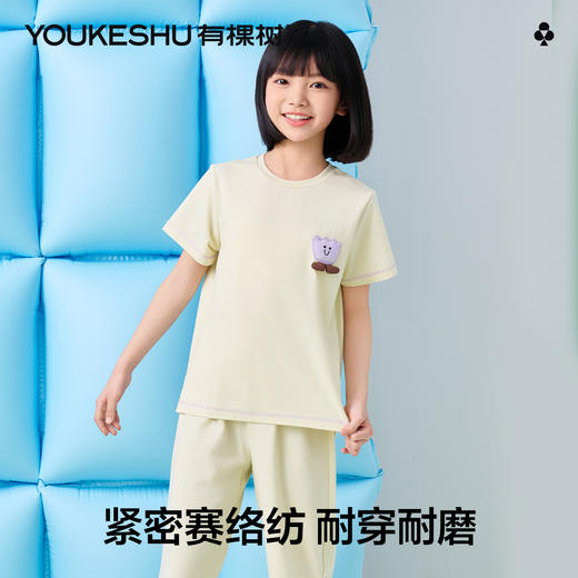 【清仓捡漏】【120-150】【有棵树】女童夏季家居服套装 商品图7