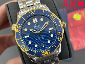 欧米茄JVS海马300米系列 原装开模 间金蓝海马 男士腕表 表径42mm