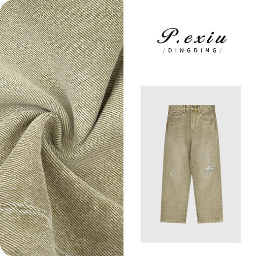 PanYiXiu/潘依绣100%棉重工水洗磨破做旧直筒显瘦牛仔裤S88125 商品图0