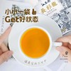自营|山王果长衫龙100%有机刺梨汁贵州特产刺梨原液鲜榨有机原浆 商品缩略图1