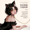 【情趣用品】谜姬 猫耳项圈SM情趣牵引 商品缩略图2