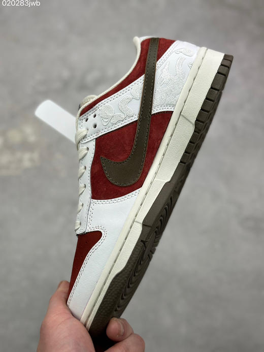 春季特惠💰400 2026新款定制限量发售❗️Nk SB Dunk Low "马年联名限定-米白酒红" 搭配同款骏马挂饰 商品图6