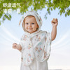 【云优选】BUBBLETREE儿童防晒衣夏季薄款宝宝防晒衣服小月龄婴儿披风斗篷 商品缩略图3