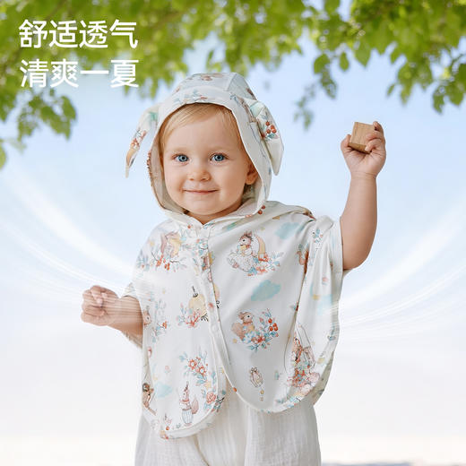 【云优选】BUBBLETREE儿童防晒衣夏季薄款宝宝防晒衣服小月龄婴儿披风斗篷 商品图3