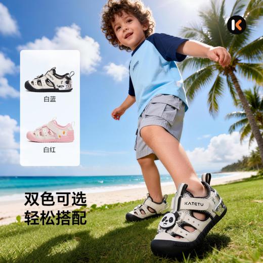 卡特兔儿童学步鞋2026年夏季幼儿园室内鞋防滑耐磨透气儿童凉鞋 商品图1