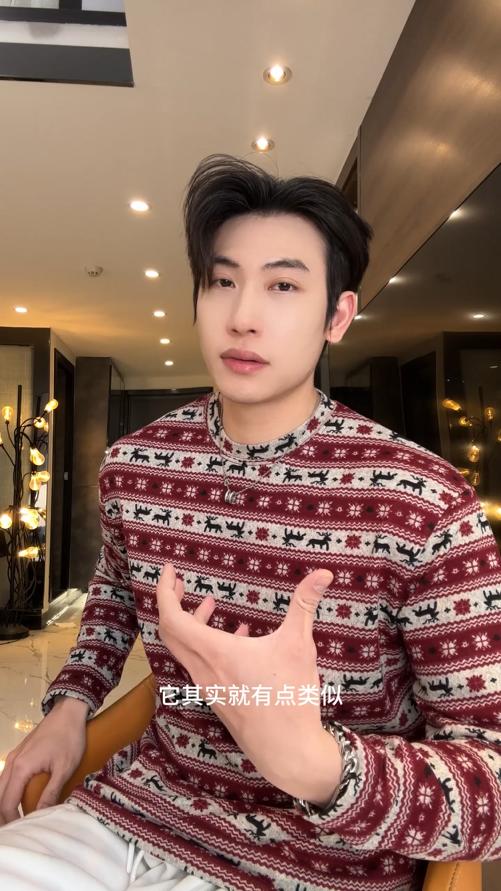 26T85SDSA男装2026新款麋鹿提花长袖T恤费尔岛条纹宽松圆领打底衫 商品图0