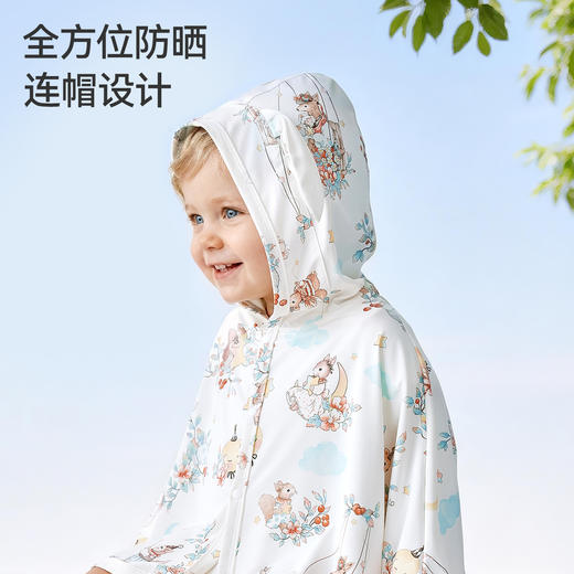 【云优选】BUBBLETREE儿童防晒衣夏季薄款宝宝防晒衣服小月龄婴儿披风斗篷 商品图4