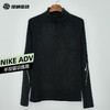 SFS 耐克Nike ADV男子半拉链长袖训练服IF1450-070 商品缩略图0