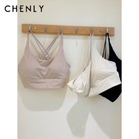 尘衣｜26SS轻运动交叉美背内衣