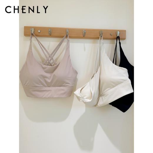 尘衣｜26SS轻运动交叉美背内衣 商品图0