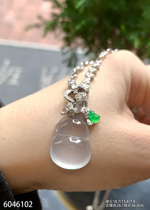 6046102，葫芦吊坠。具体价格微信咨询 商品图1