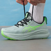亚瑟士GEL-NIMBUS 28系列男款 跑步鞋 商品缩略图1