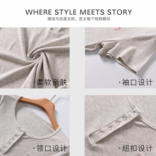 逸柔家【U领纽扣短袖C06C95款】百搭纯色款，剪裁显曲线，面料亲肤不紧绷，外穿适配多场景 商品图6