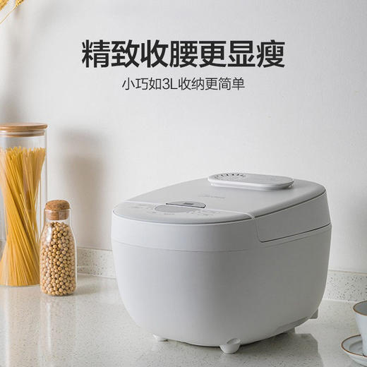 美的电饭煲MB-FB40E108家用4升24小时预约保温多功能电饭锅礼品 商品图3