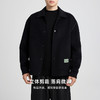 墨麦客男装绵羊毛混纺双面呢外套男2025冬新款男士毛呢夹克81483. 商品缩略图1