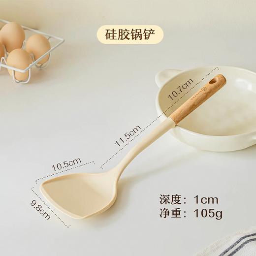 树可元木硅胶锅铲 商品图0