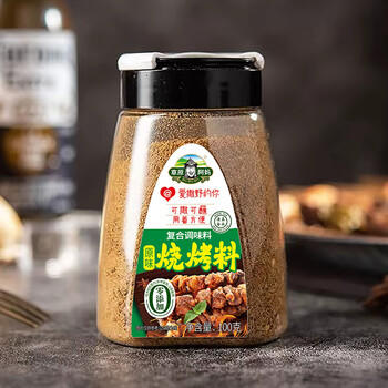 草原阿妈烧烤料烧烤撒料蘸料原味瓶装100g烤肉蘸料火锅蘸料干蘸料 /粮油调味 /调味品 /复合香辛料 商品图1