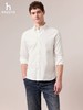 H@ZZYS 哈吉斯牛津纺商务休闲长袖衬衫 Z-15848 商品缩略图1