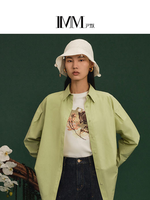 尹默翻领衬衫落肩廊行 商品图1