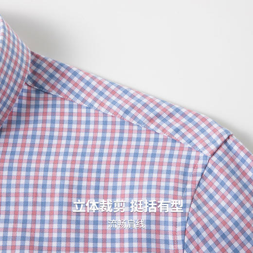【100%棉】圣得西男士长袖衬衫2026新款春季亲肤透气商务休闲格子衫 商品图7
