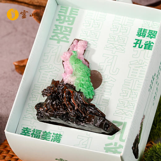 灵山梵羽孔雀冰箱贴 商品图4