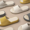 日式无印华夫格拖鞋良品家用布艺拖鞋情侣地板地毯防水拖鞋夏季拖 商品缩略图0