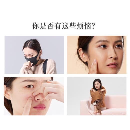 【正安】肉桂姜黄粉 六味护本姜辛暖意  温阳养护舒气化力 赶走身体虚寒感 60g/盒 商品图2