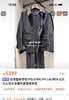 原单就一批美式复古拉夫劳*巴恩风外套夹克 商品缩略图4