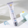 修丽可小银伞防晒乳SPF50+，40ml容量便携实用，高效防护UVA/UVB，兼具抗氧化功效，帮助减少色斑暗沉。香港直邮 商品缩略图2
