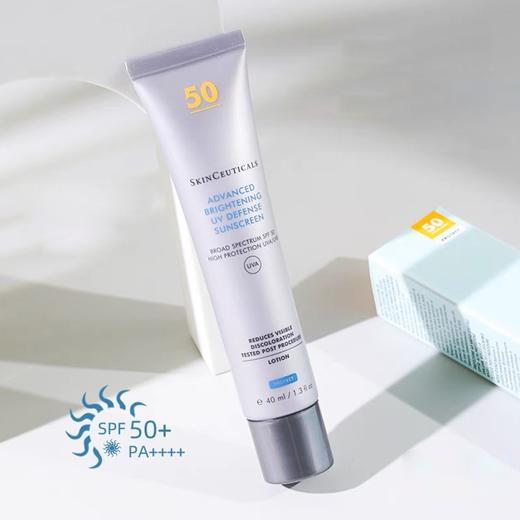 修丽可小银伞防晒乳SPF50+，40ml容量便携实用，高效防护UVA/UVB，兼具抗氧化功效，帮助减少色斑暗沉。香港直邮 商品图2