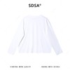 SDSA男装2026新款高贵轻奢韩版纯色双层领肌理长袖百搭时尚上衣 商品缩略图4