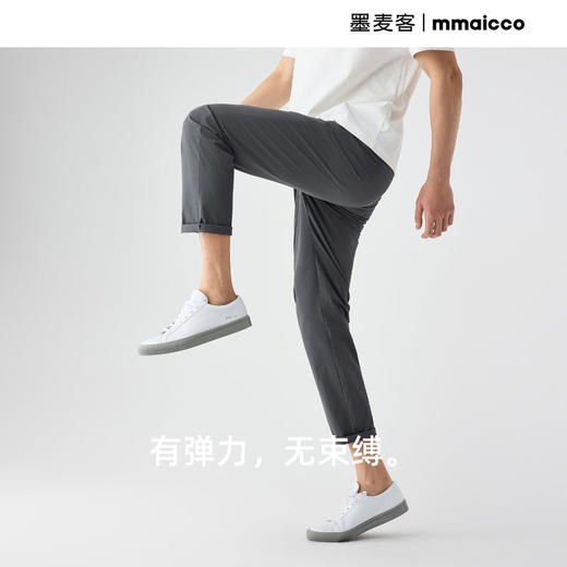 墨麦客男装半松紧通勤休闲裤男2026年夏季新款凉感男士裤子91206. 商品图3