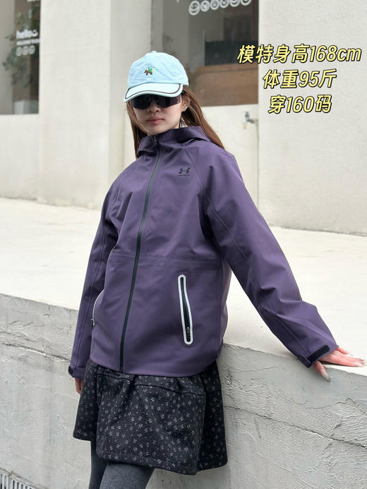 【品牌直发】安德玛亲子款防泼水连帽硬壳冲锋外套 硬壳守护 无惧风雨 一件穿三季节 Under Armour KIDS 商品图5