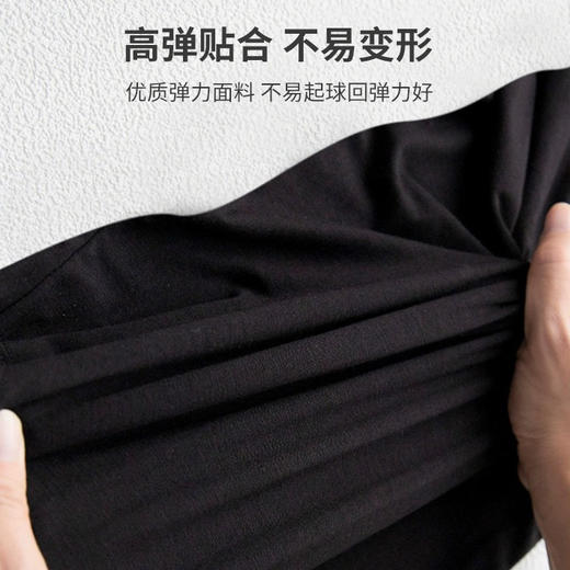 【实付99元到手3件！！加入购物车3件结算自动满减 拍一件不发货！！】DANMO半高领打底衣 | 柔软舒适 气质半高领 弹力修身版型 商品图5