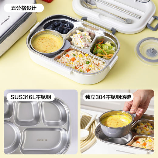 乐扣乐扣（LOCK&LOCK）餐盒饭盒不锈钢便当盒带餐具LCB 商品图2