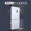 海尔（Haier）BCD-618WLHTD2IS4U1冰箱十字门冰箱冻藏双磁全空间保鲜594mm超薄嵌入制冰家用冰箱底部散热 商品缩略图3