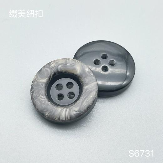 S6731(整包购买) 商品图4