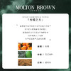 【有南】MoltonBrown日光柑橘英伦皇室香氛沐浴露300ml 商品缩略图1