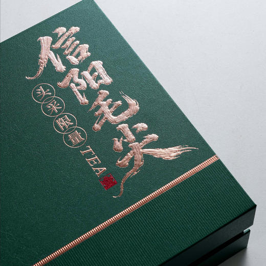 20元一套 / 一箱20套 核心产区【信阳毛尖 四罐 绿色 】 商品图4