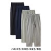 F030643早春松弛感穿搭棉麻混纺透气亚麻休闲裤长裤 商品缩略图2
