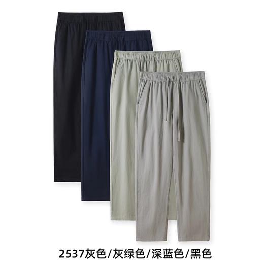 F030643早春松弛感穿搭棉麻混纺透气亚麻休闲裤长裤 商品图2