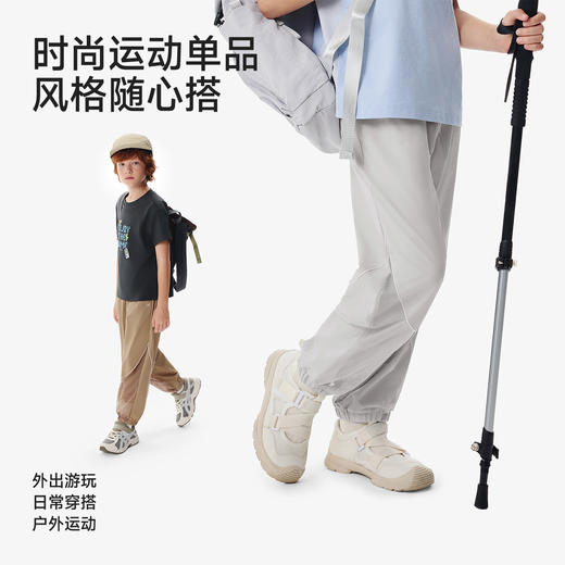 【薄荷凉感+吸湿速干】英氏裤子春夏款男童凉感防晒长裤休闲百搭吸湿速干透气运动裤新款 商品图4