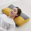 日式无印立体针织棉荞麦枕头吸汗透气护颈枕芯可拆洗批拼色款 商品缩略图0