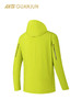 安踏冠军山锋GORETEX 3L硬壳防风防水透湿男轻质冲锋衣152620604 商品缩略图2