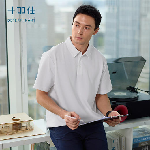 【汗无痕】十如仕春夏新品微肌理提花挺括不留痕短袖POLO衫P11-03 商品图1